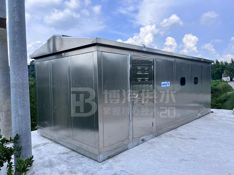 1723778346188592.jpg 云南省昭通市鎮(zhèn)雄縣農村供水水印.jpg