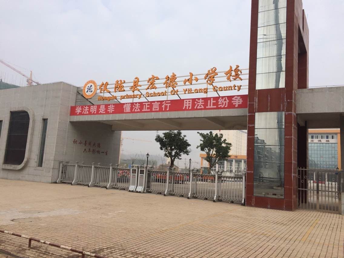 �x�]�h�º�С�W�Ŀ