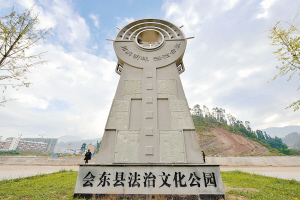 �������|�Ļ��^��ˮ�����Ŀ��ͬ��ӆ