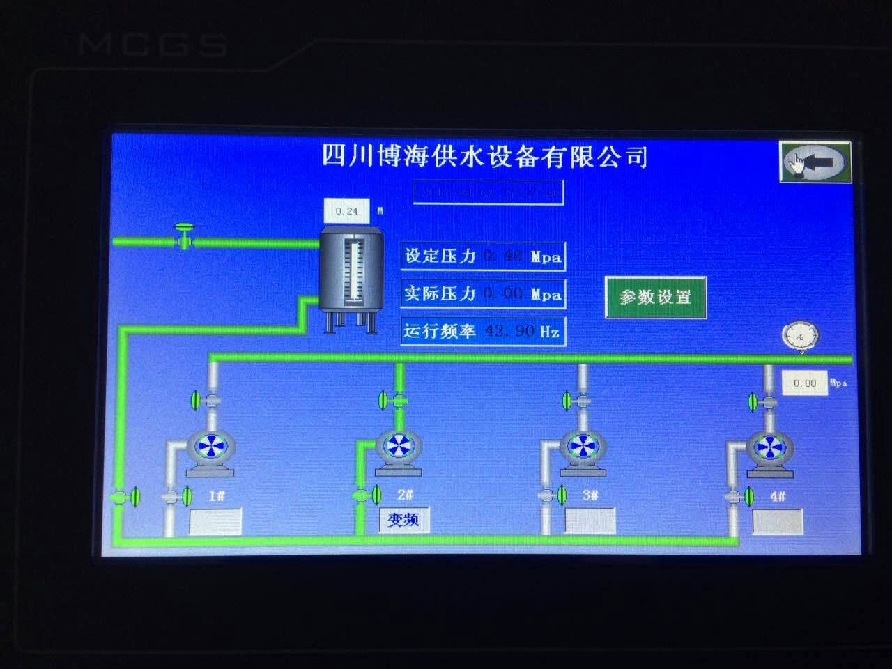 ��(li��n)�W(w��ng)�r������ˮ�O(sh��)���h�̿��Ƶă�(y��u)��