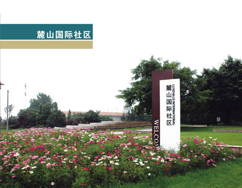 ������ˮ�c´ɽ���H��^(q��)�ٴκ�����ˮ���죡