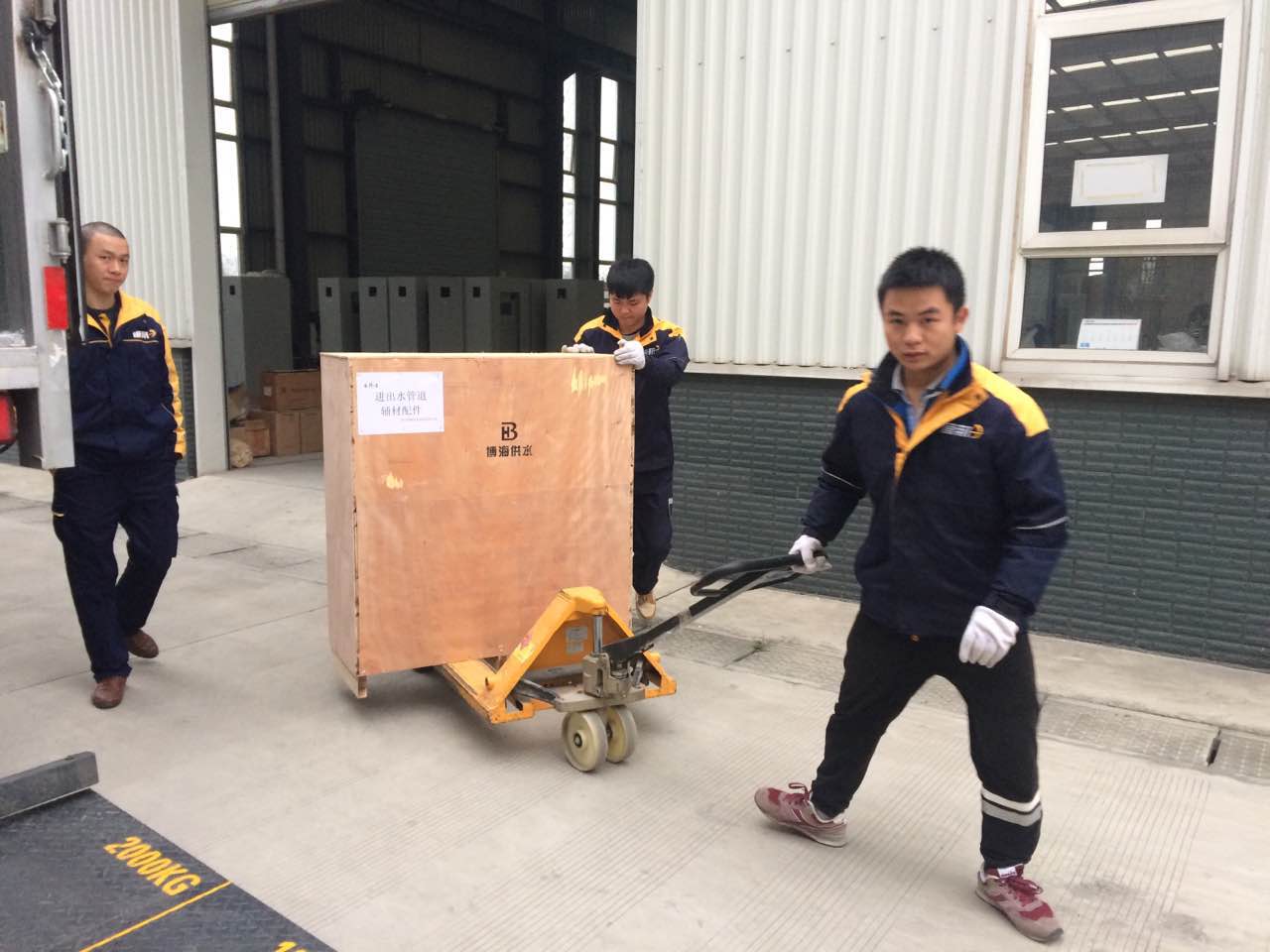 �鱣�϶��ι�ˮ�O���\ݔ��ȫ���°���ҹ�˾���{�o��