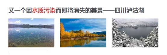 6�н����Д���ι�ˮ�Ƿ������Ⱦ�ĬF����