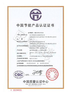 �Ї����ܮaƷ�J�C�C��