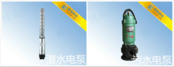 ����x����ι�ˮ�O����ˮ����ͣ�