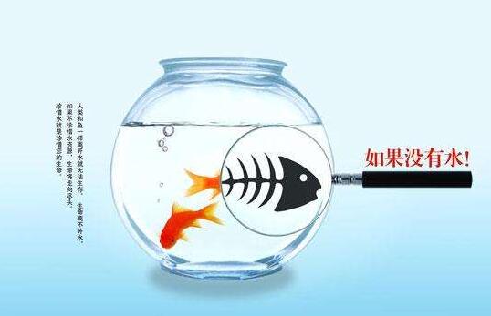 �ߌ�סլС�^����ˮ���㑪ԓ��ô�k��